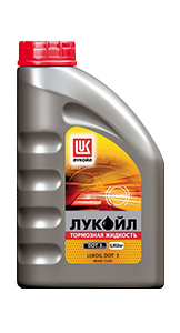 Тормозная жидкость LUKOIL DOT-4 