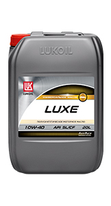 Масло LUKOIL LUXE 10W40  SL/CF