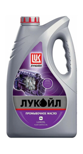 Масло LUKOIL промывочное