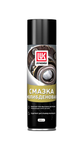 Смазка молибденовая LUKOIL